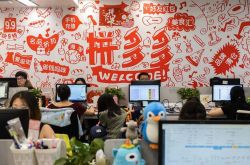 【使用手册】河源市工厂咨询电话号码_哔哩哔哩